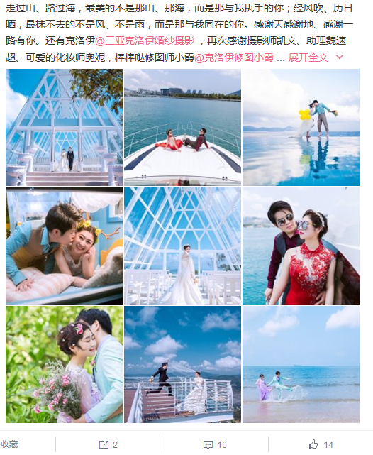 秦小楠楠楠楠楠