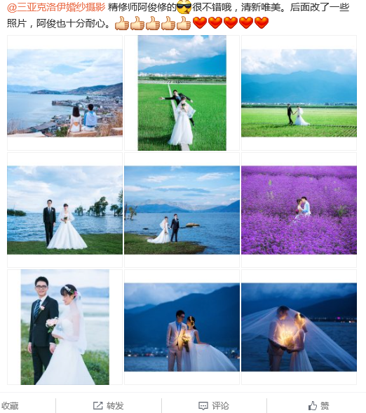 简单点_说话的方式简单点_ 