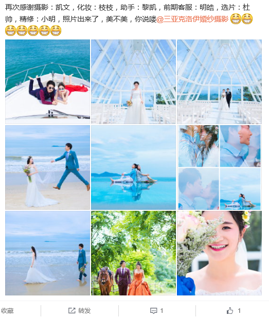 流浪的狮子世界