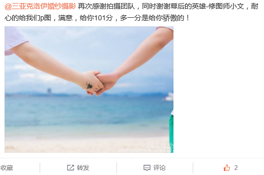 么么哒_小懒貓