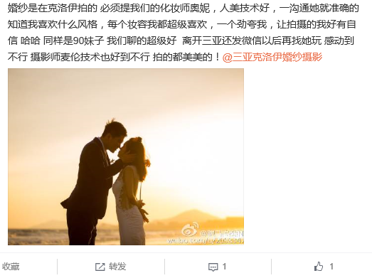 跑马拉松的刺猬