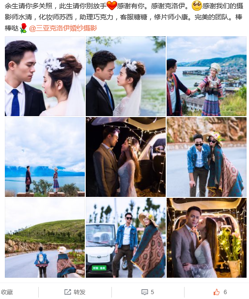 葡萄葡萄葡萄牙