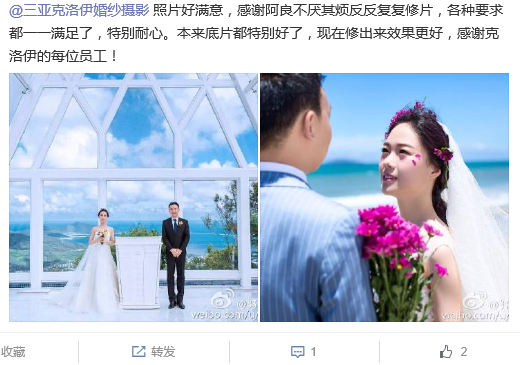 努力奔跑的岩子