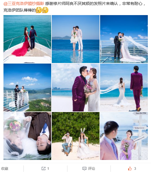 不奢求不强求不挽留