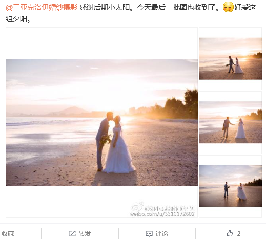 如小果没时间的马甲 