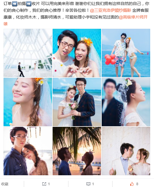 薇薇薇薇薇世界