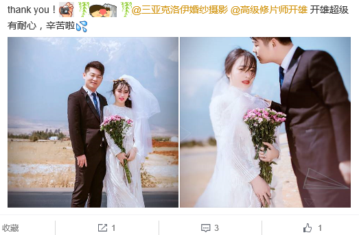 朋友都说要我换个名字