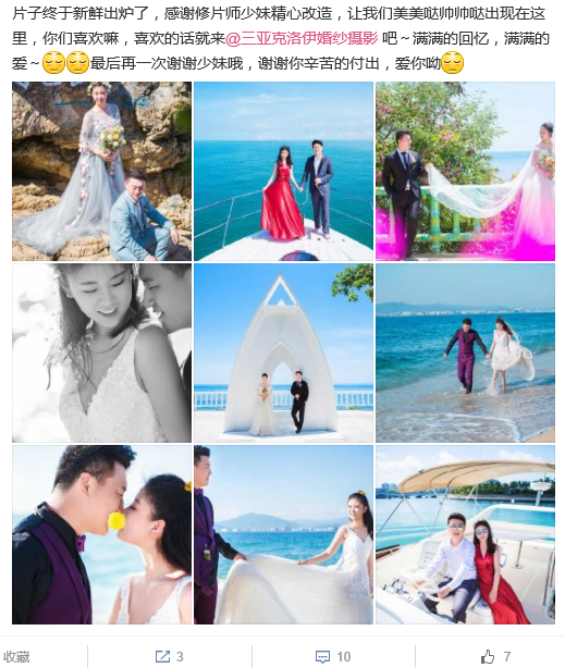 会说话的哑巴白着呢