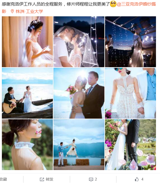 娅的世界里只有阳光