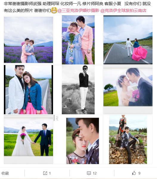 小螺丝阿小螺丝_