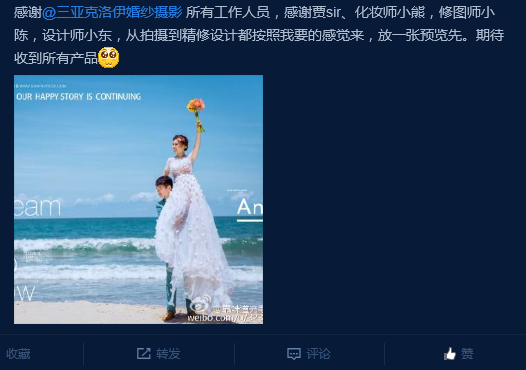 靠味道充电的少女噗