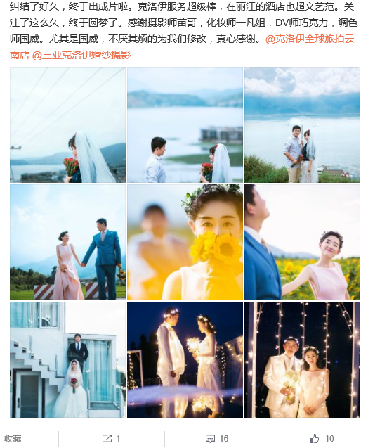 时刻都在纠结的小康康 