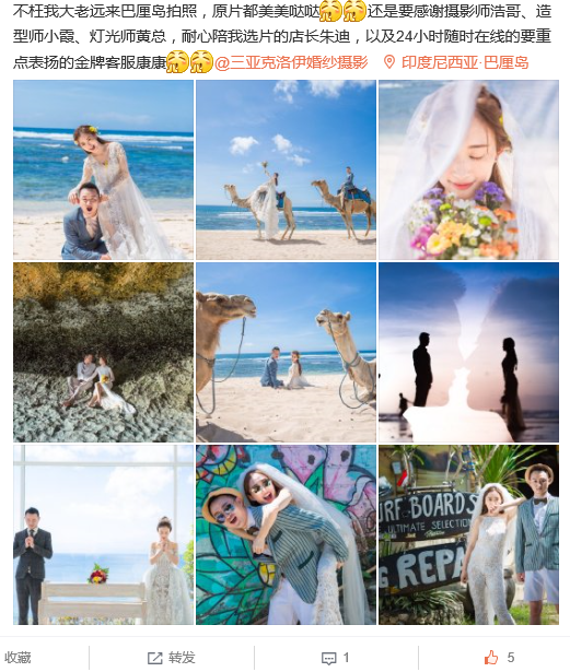 带着巫师帽喝橙汁