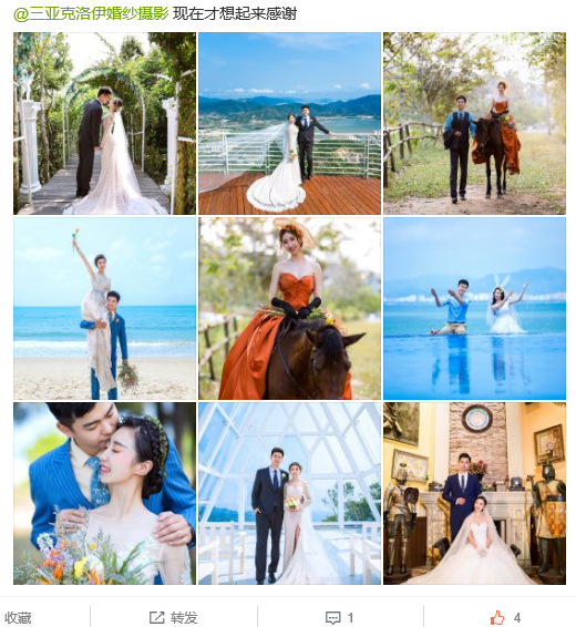 轻氧酵素联合创始人-Y23媛媛