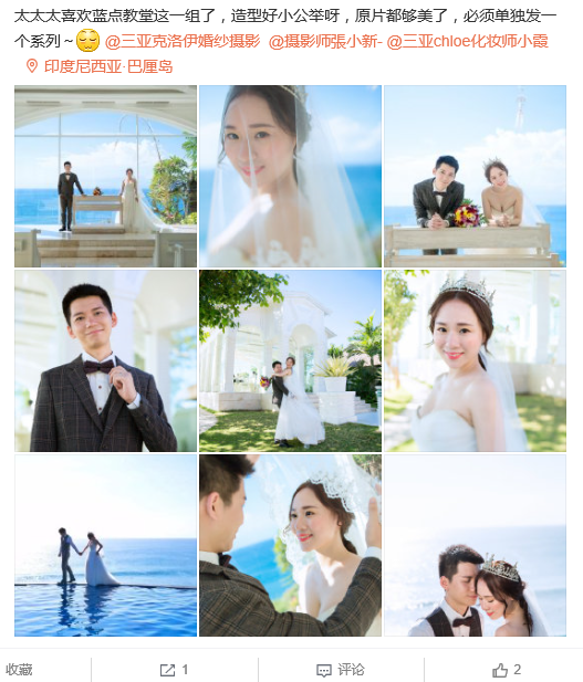 吃货少女王萌萌-