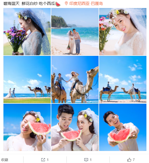 吃货少女王萌萌- 