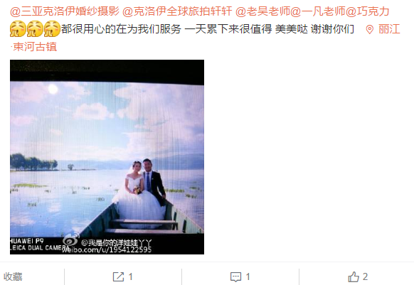 我是你的洋娃娃丫丫