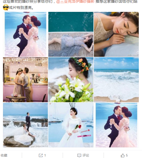 capital韩委屈靖冷轮