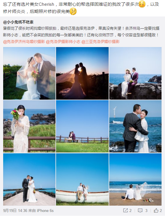 小小兔纸不吃素