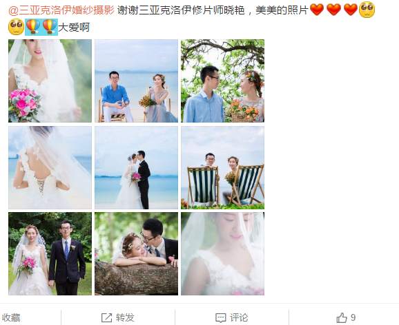 梦里有个小阿小阿西