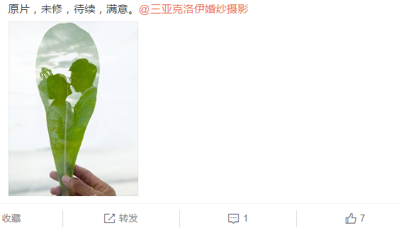 小情小爱小幸福__ling 