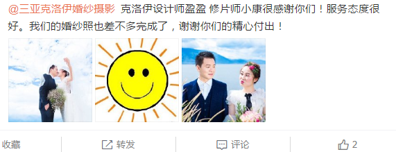 看上去不胖的胖子