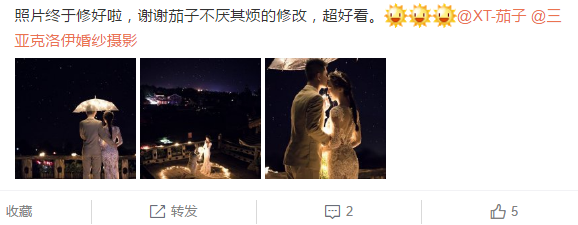 日日生活皆为旅行-