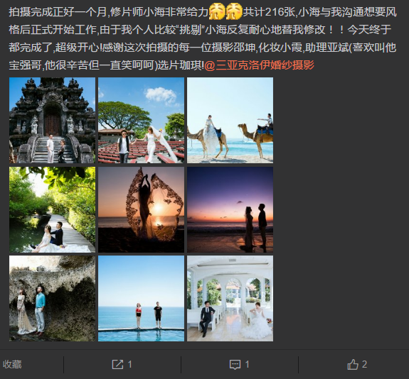 拾晓壹壹壹壹壹