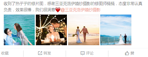 爱笑爱闹爱调皮捣蛋的妍妍