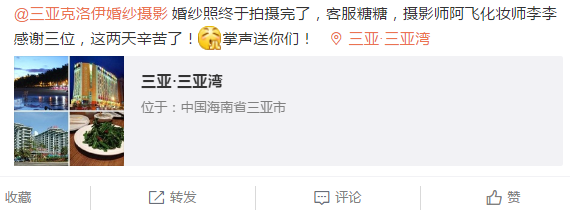 王大兰大兰大兰