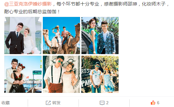 又想换昵称了怎么破 