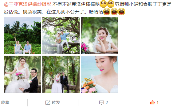 梦里有个小阿小阿西