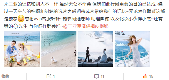 小井小井小井小井小井吖