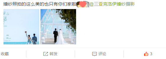 换回一个温暖的我