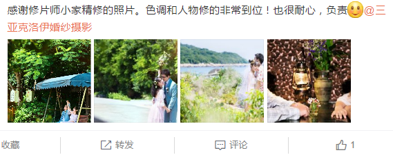 爱吃话梅的袁小霁