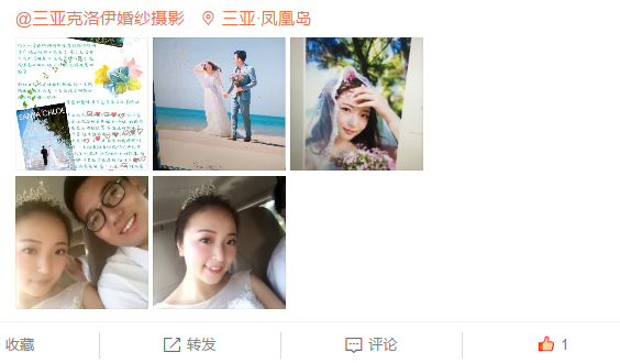 下巴脱臼的怪叔叔