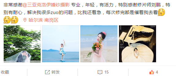 棕眼睛兔子--------- 