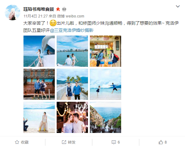 珏陷书海难自拔 