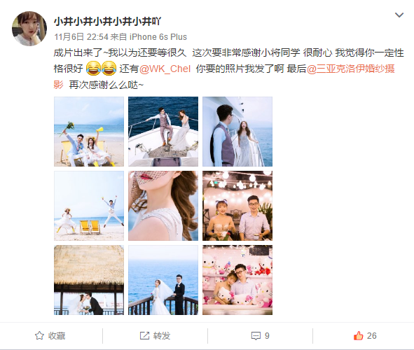 小井小井小井小井小井吖