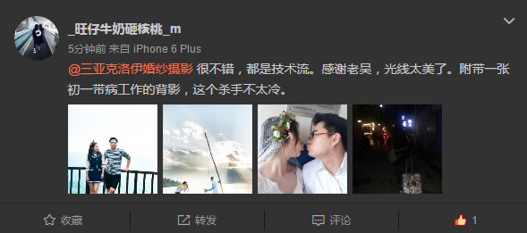 _旺仔牛奶砸核桃_m