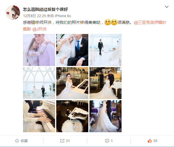 怎么逃脱经过反复个很好