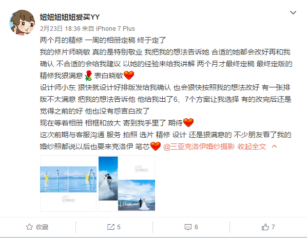 妞妞妞妞妞爱买YY