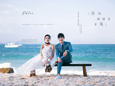 身高155,这样拍婚纱照腿长直逼1米8!