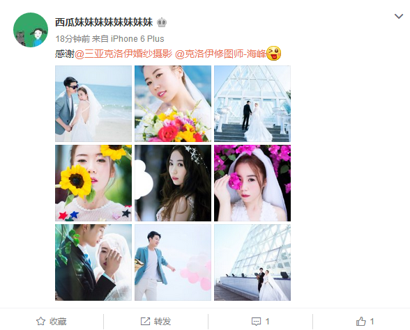 西瓜妹妹妹妹妹妹妹妹  