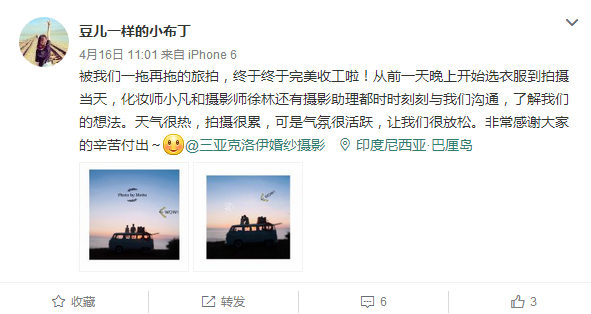 豆儿一样的小布丁