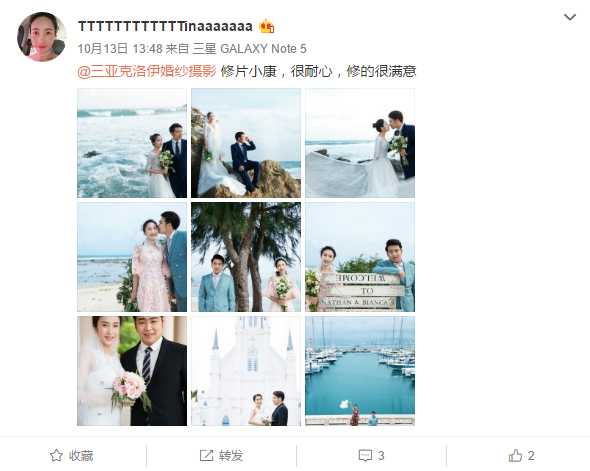 TTTTTTTTTTTTinaaaaaaa