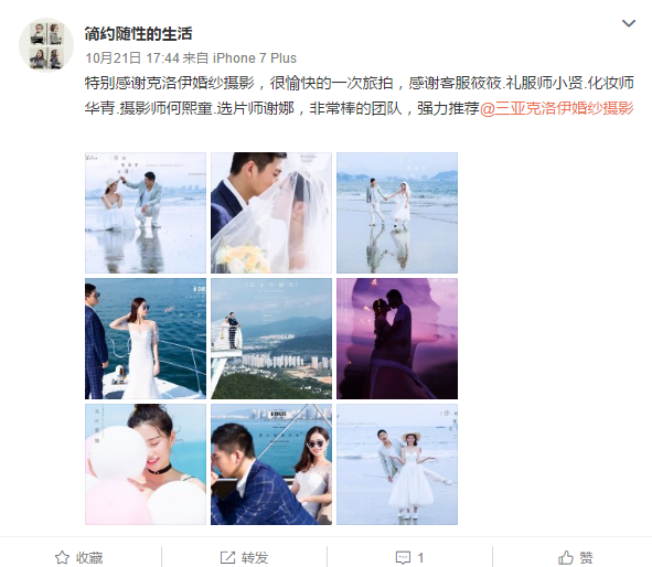 简约随性的生活