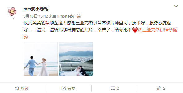 mm滴小卷毛 ​​​​