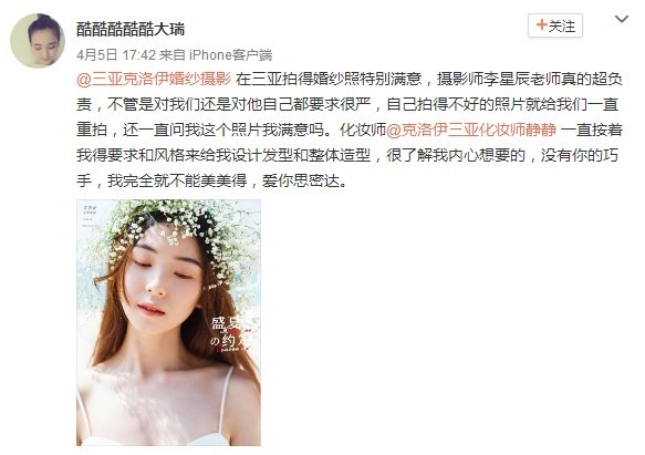 酷酷酷酷酷大瑞