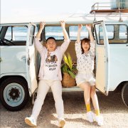 一整个宇宙换一块红烧肉